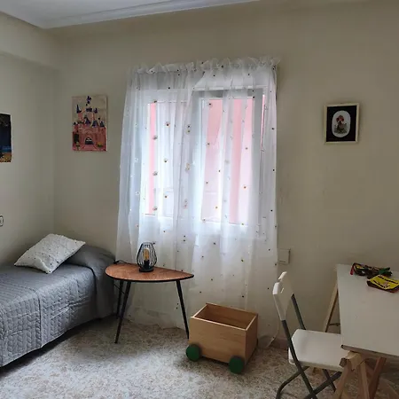 公寓 Palacio Valdes 阿维莱斯